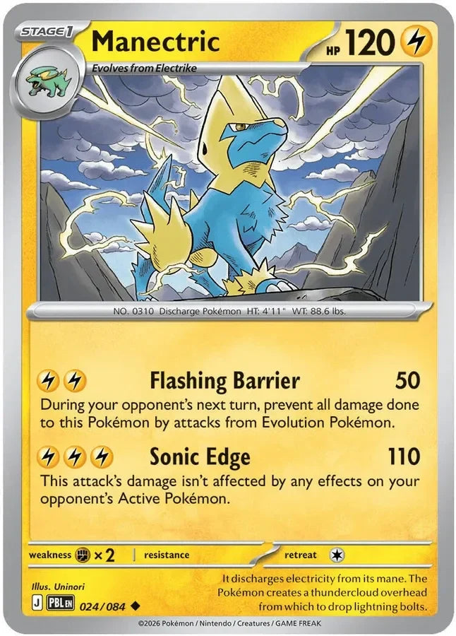 Manectric 024/084 – Pitch Black