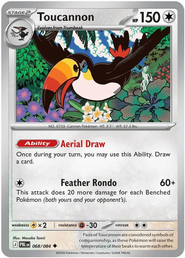 Toucannon 068/084 – Pitch Black