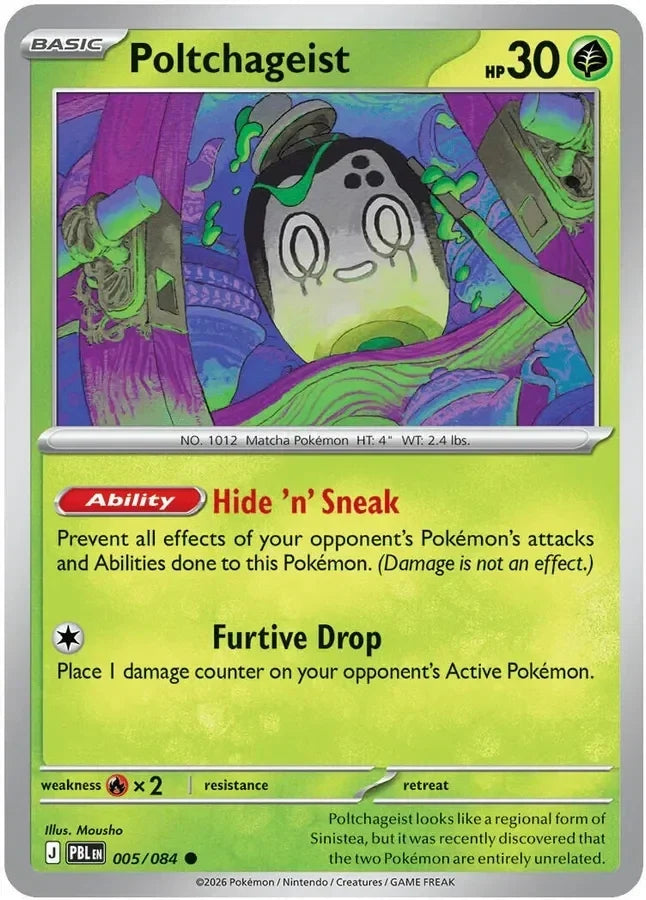 005/084 Poltchageist Pitch Black card example
