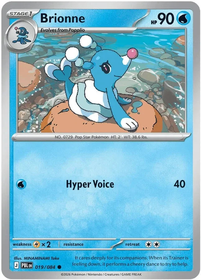 Brionne 019/084 – Pitch Black