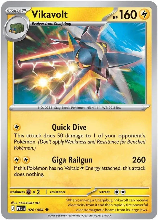 Vikavolt 026/084 – Pitch Black