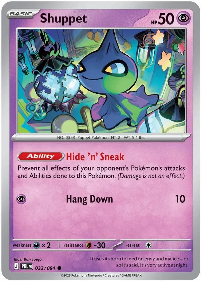 Shuppet 033/084 – Pitch Black
