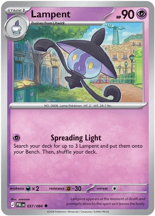 Lampent 037/084 – Pitch Black