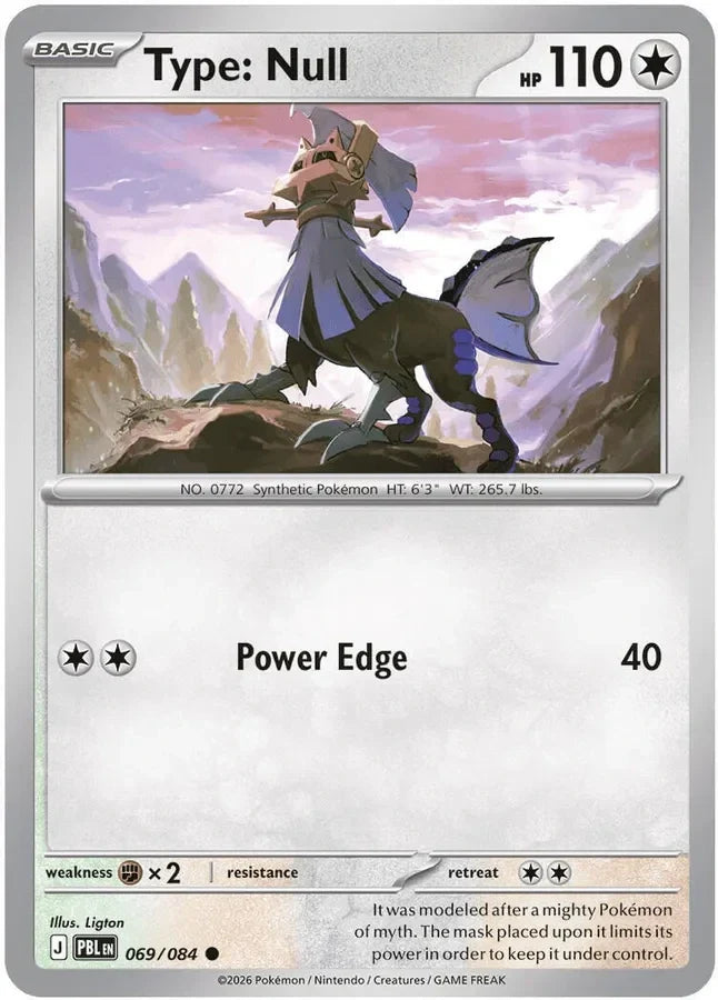 Type: Null 069/084 – Pitch Black