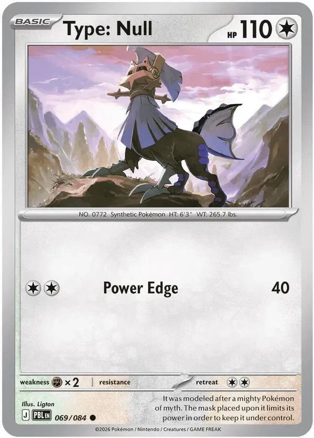 Type: Null 069/084 Pitch Black card